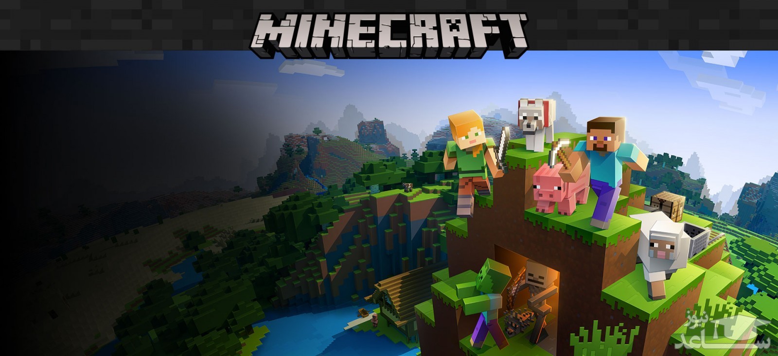 معرفی و بررسی یک بازی جذاب به نام Minecraft +دانلود