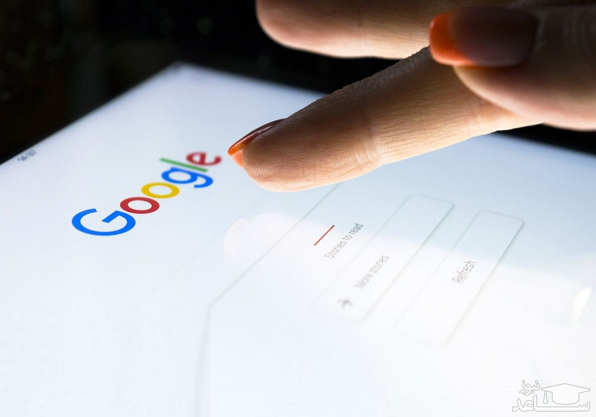 اتفاق تازه صیانتی در ایران؛ گوگل قفل شد!