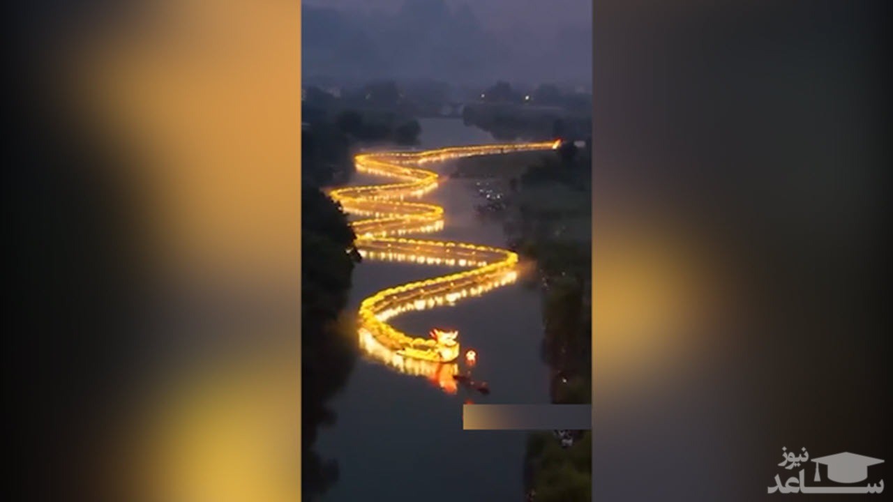 صحنه ای هیجان انگیز از اژدهای طلایی غول پیکر در رودخانه چین
