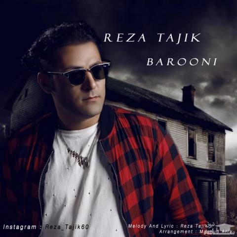 دانلود آهنگ بارونی از رضا تاجیک