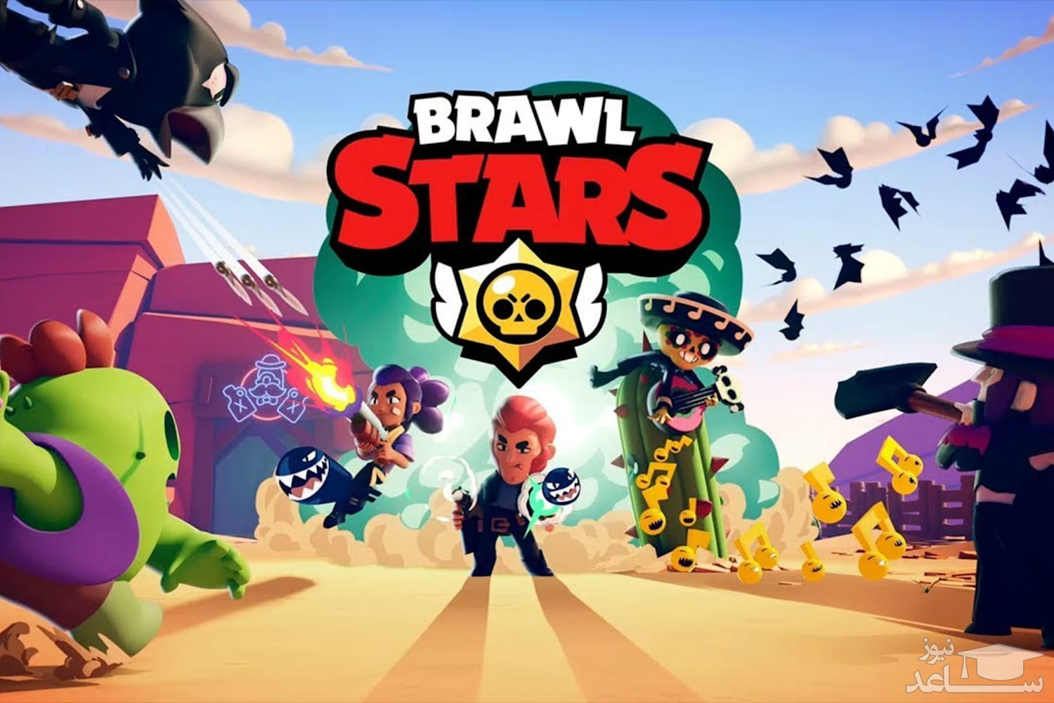 معرفی و بررسی یک بازی جذاب به نام  Brawl Stars + دانلود