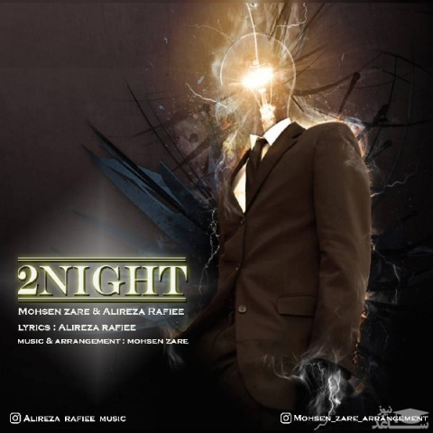 دانلود آهنگ Tonight از محسن زارعی