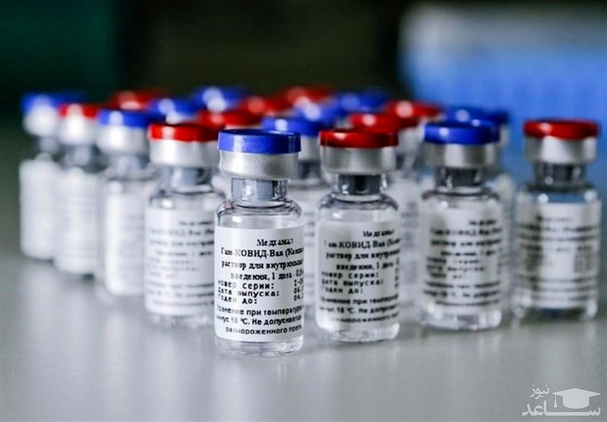 مهم ترین مزیت های واکسن روسی کرونا نسبت به واکسن‌های آمریکایی فایزر و مدرنا