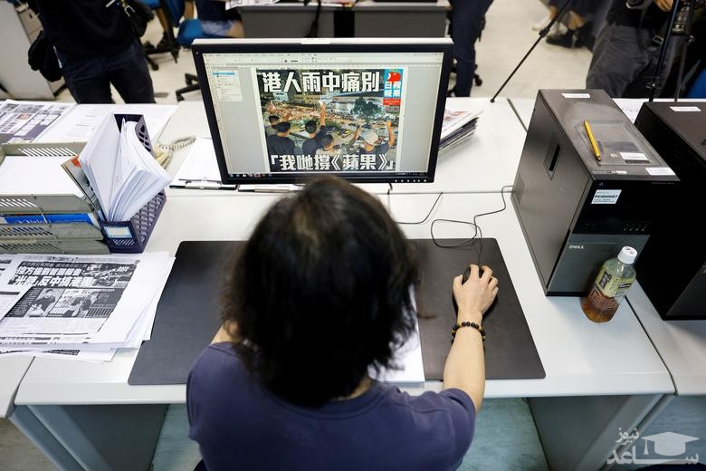 چاپ آخرین نسخه روزنامه دموکراسی خواه " اپل دیلی" در هنگ کنگ