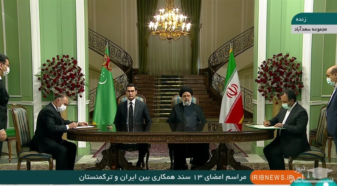 امضای ۱۳ سند و یادداشت تفاهم همکاری بین ایران و ترکمنستان