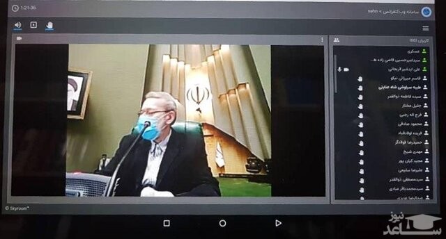 اولین جلسه مجازی مجلس برگزار شد؛ گزارش لاریجانی از شیوع کرونا