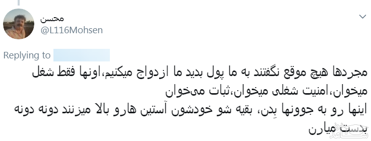 تصویر