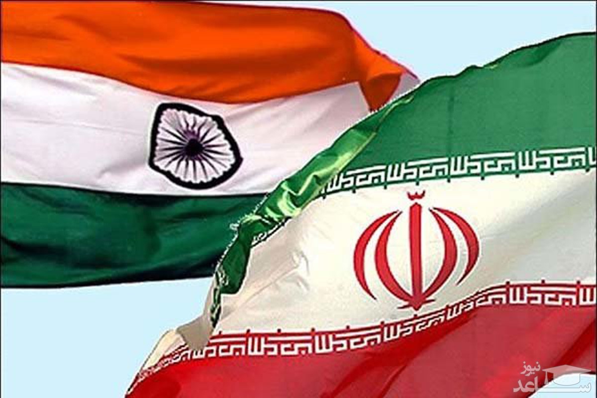 هند به دنبال از سرگیری واردات نفت از ایران