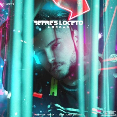 دانلود آهنگ بفرس لوکتو از مرداد