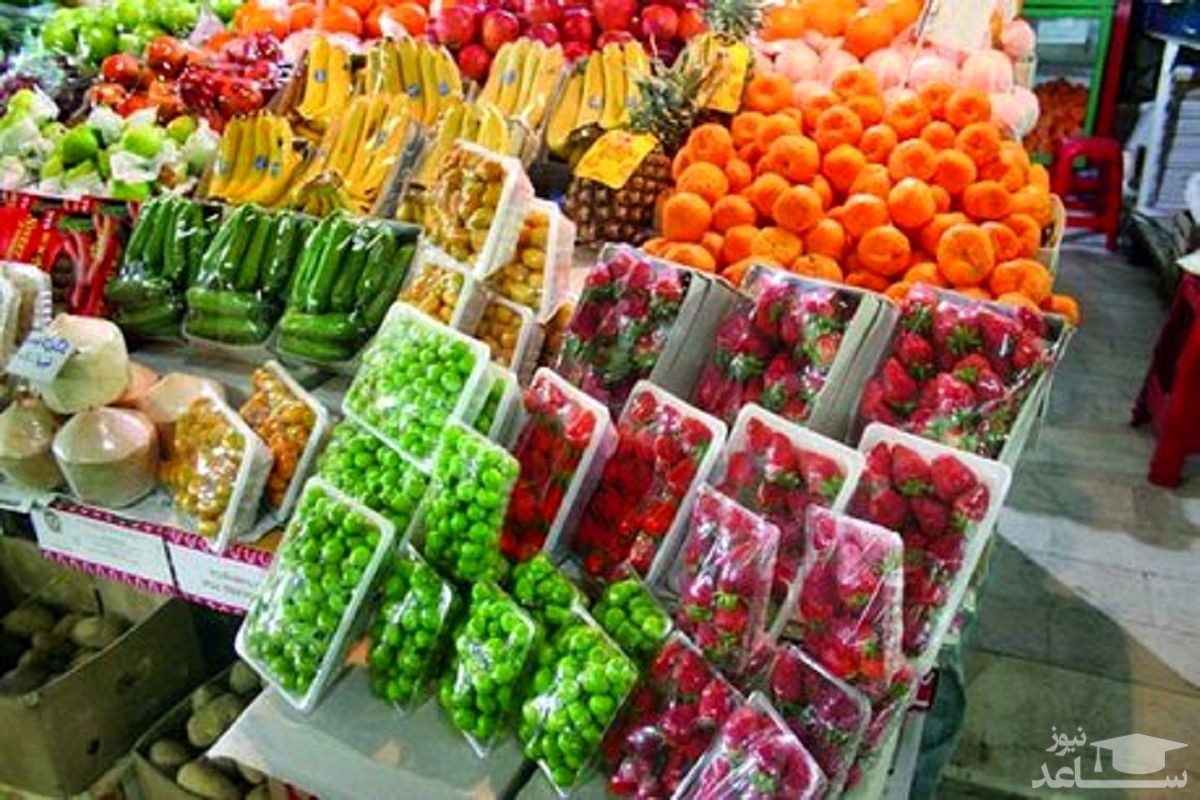 قیمت میوه های نوبرانه اعلام شد