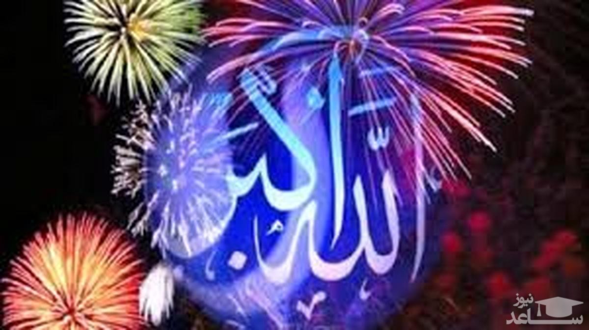 طنین بانگ الله اکبر در آسمان ایران