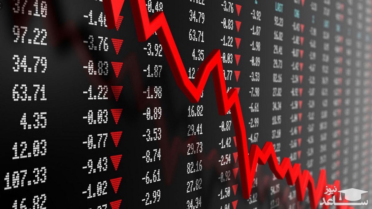 نمای پایانی بورس امروز، 10 فروردین 1400