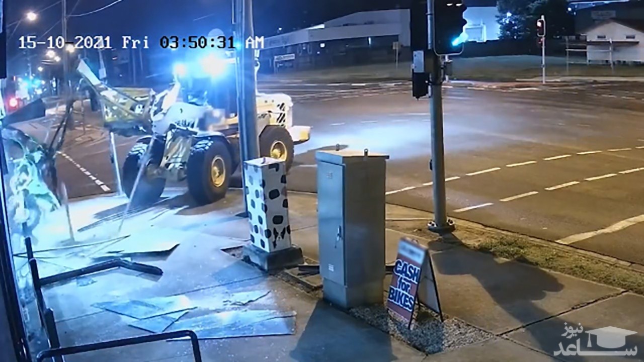 (فیلم) تعقیب و گریز پلیس با لودر سارق موتورسیکلت