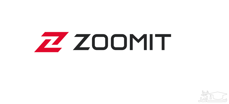 معرفی و ورود به سایت زومیت zoomit