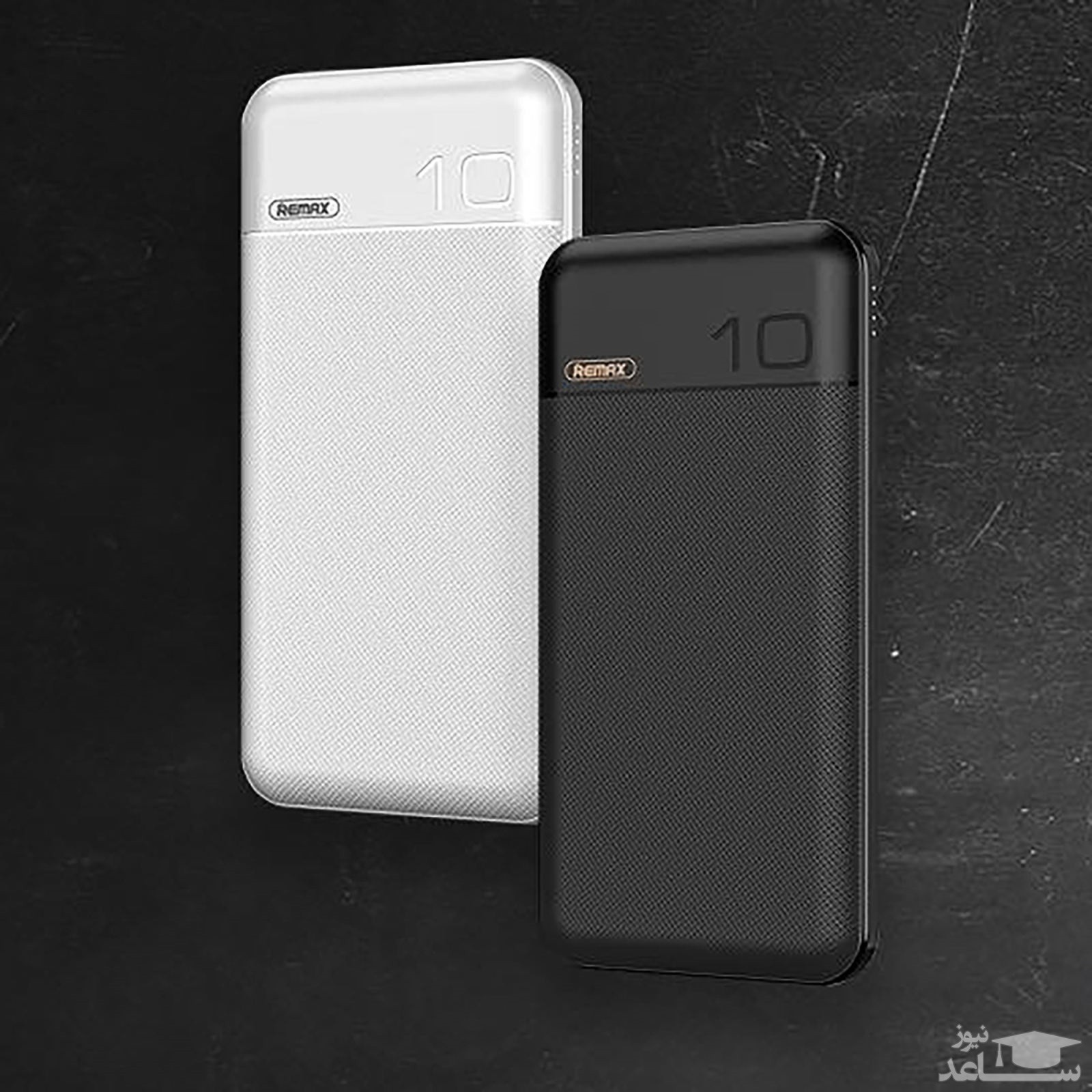 شارژر همراه ریمکس مدل RPP-151 ظرفیت 10000 میلی آمپر ساعت