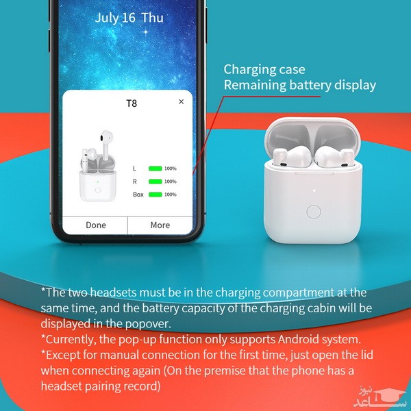 هندزفری بلوتوث کیو سی وای T8