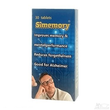 موارد منع مصرف و تداخل دارویی قرص سیمموری