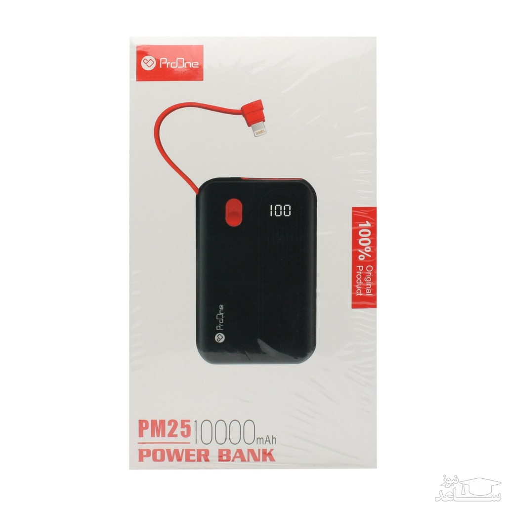 پاوربانک پرووان PM25