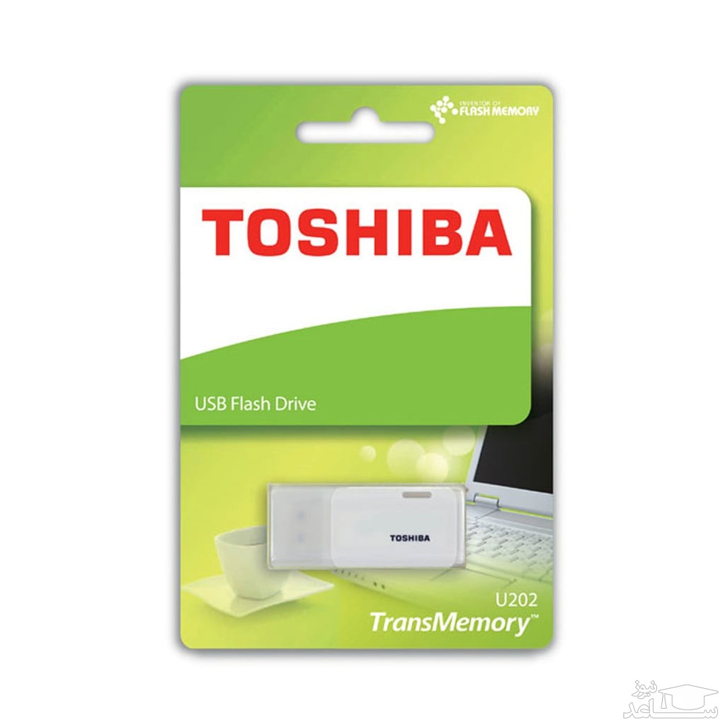 فلش مموری توشیبا مدل TransMemory U202