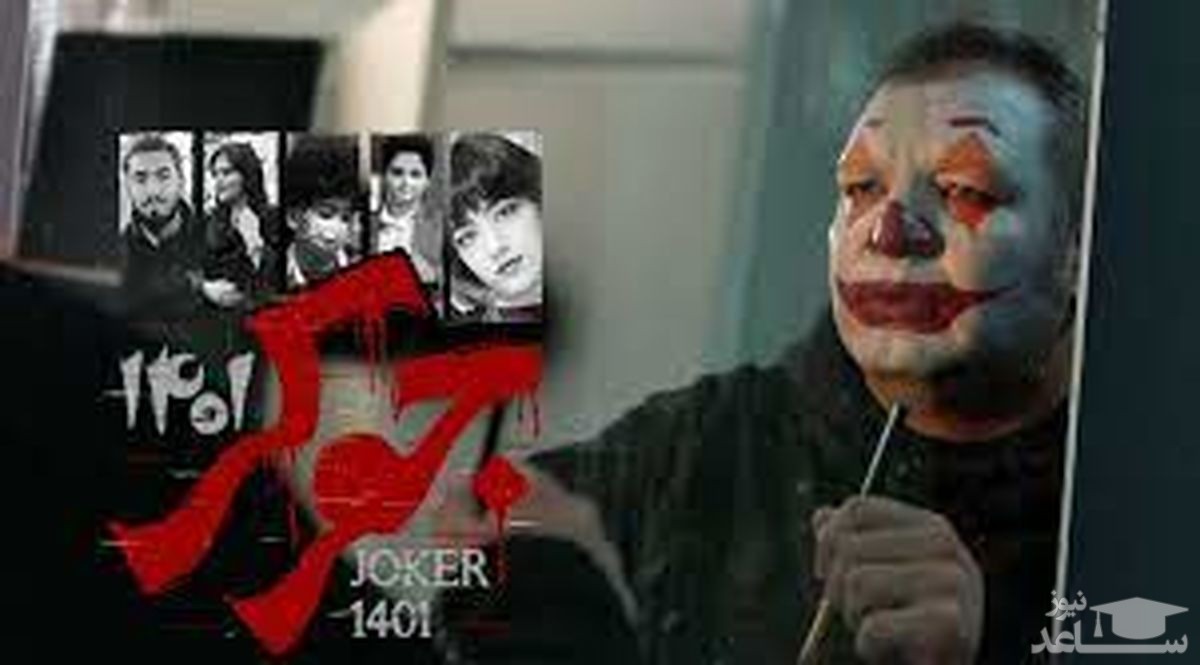 عمامه‌پرانی امروز، چقدر نتیجه عملکرد خود روحانیون است؟/ بریده ای از مستند جنجالی حسین شمقدری