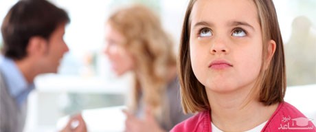 ماندن در رابطه ناسالم و طلاق نگرفتن به خاطر بچه ها !