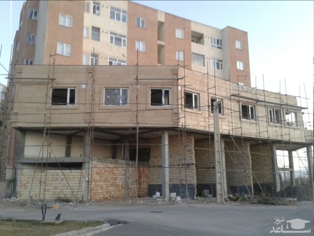 مورد عجیب یک ساختمان مسکن مهر!