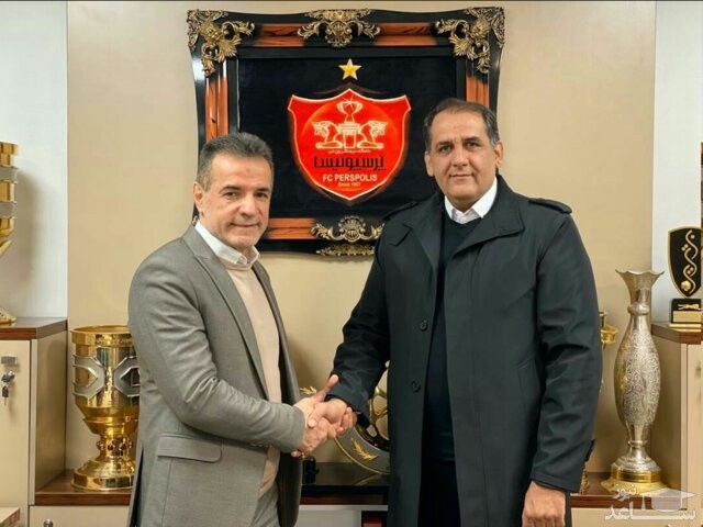 کارشناس قوه‌قضاییه، رییس‌ هیات مدیره پرسپولیس شد