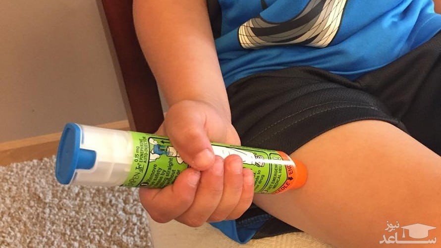 میزان، تاثیرات و مکانیزم اثر داروی اپی پن