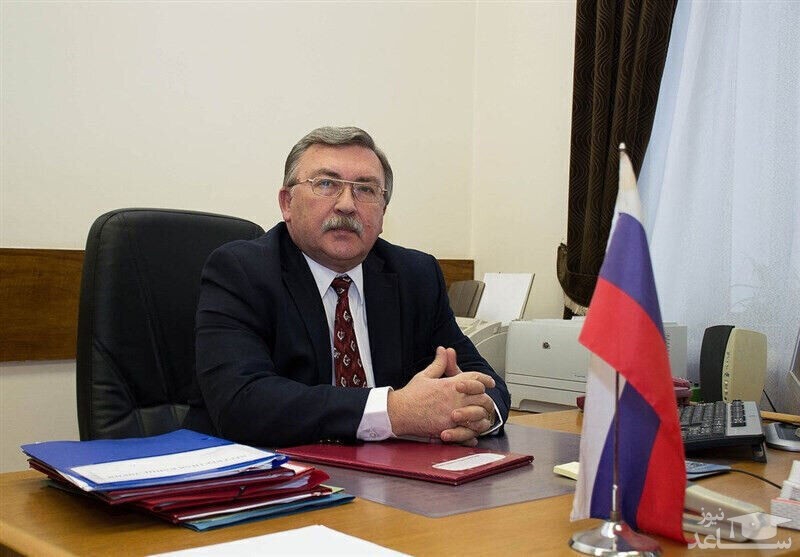 روسیه : طرف‌های برجام برای اجرای کامل این توافق اعلام آمادگی کردند