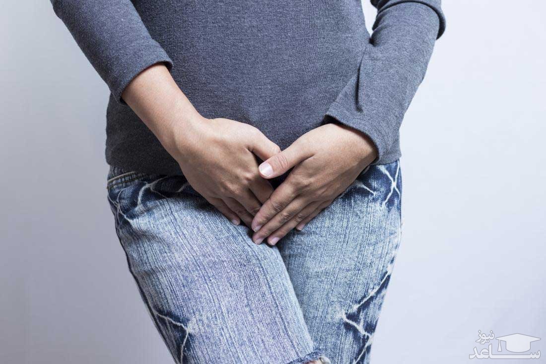 نحوه مراقبت و تمیز کردن واژن