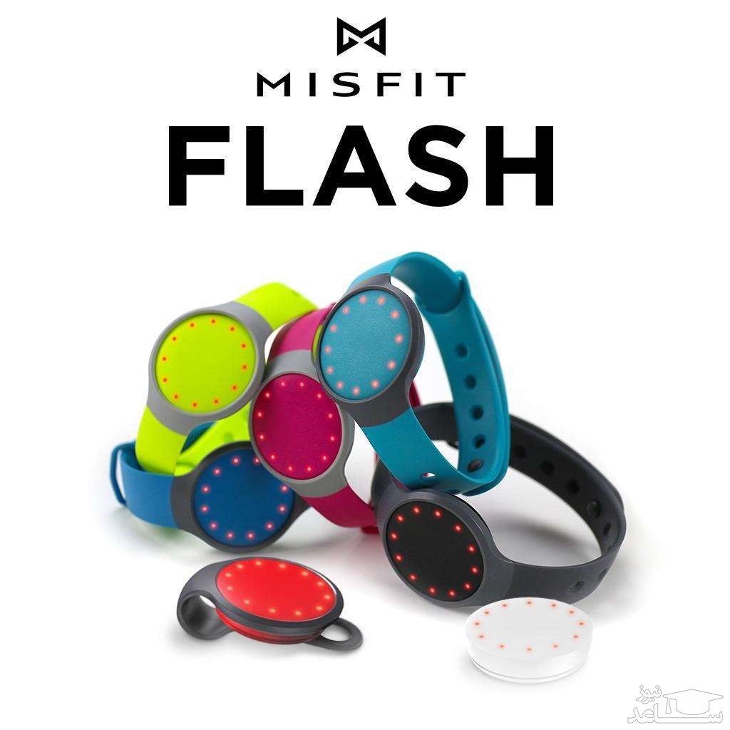گام شمار میس فیت مدل Flash
