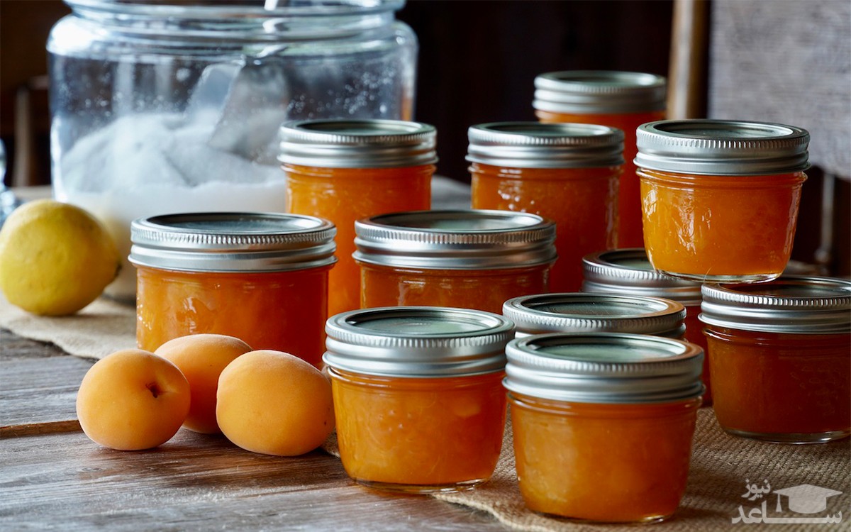 مربا زردآلو خانگی 