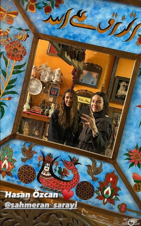 بیرجه آکالای