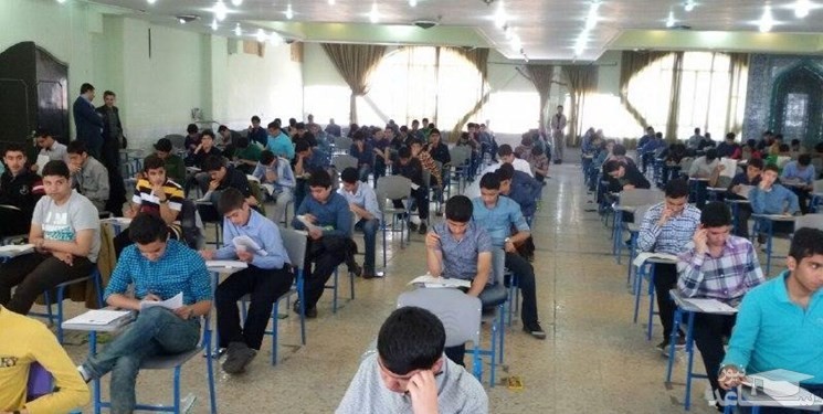آغاز توزیع کارت ورود به جلسه آزمون ورودی پایه دهم مدارس سمپاد