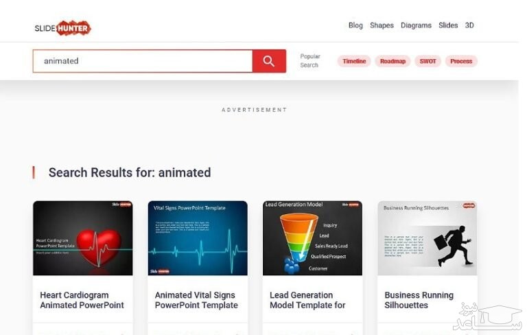 تصویروب‌سایت SlideHunter