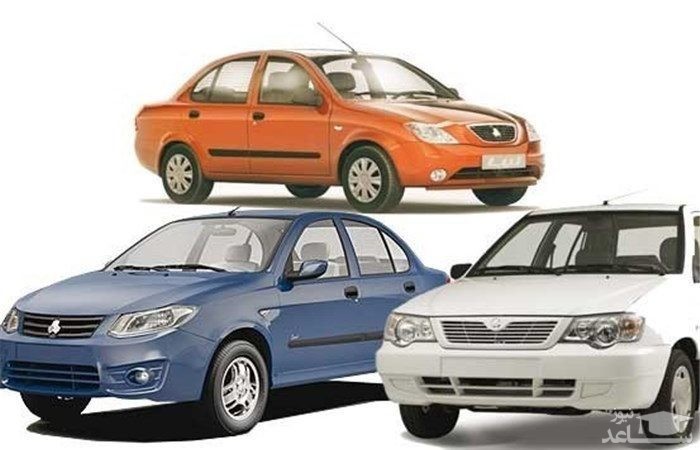 آغاز مرحله دوم فروش فوری سایپا