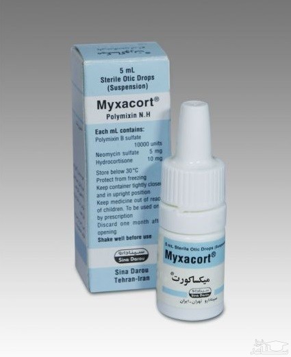 میزان، تاثیرات و مکانیزم اثر پلی میکسین ان اچ