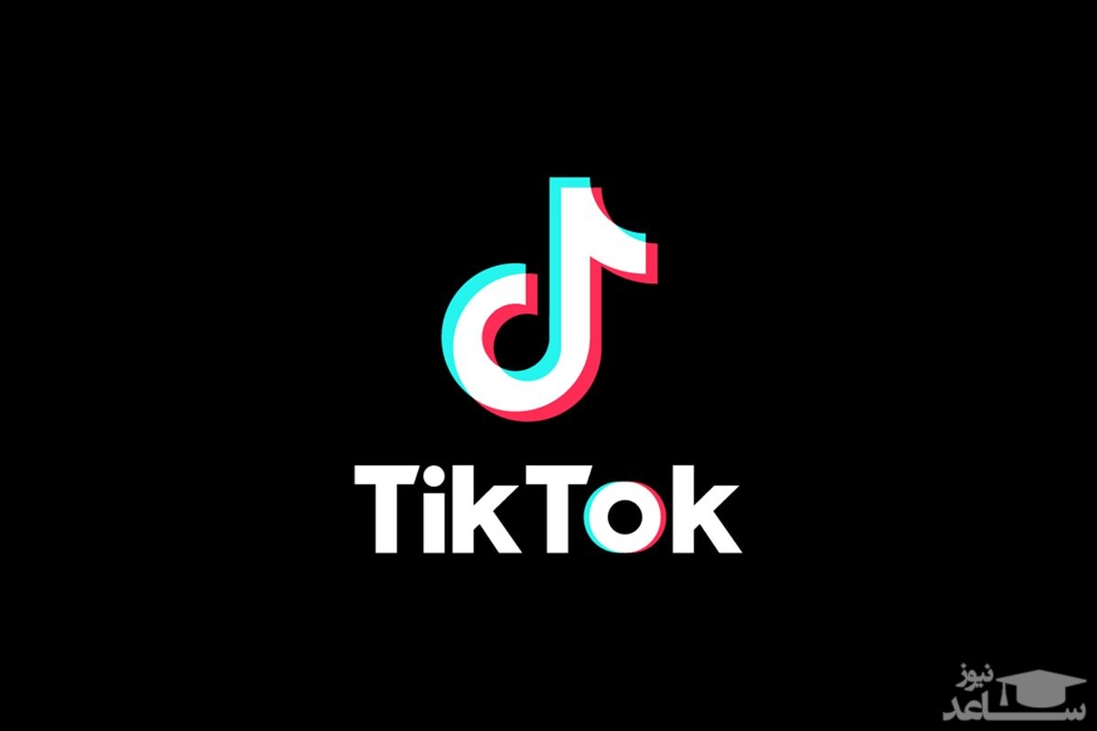 چگونه حساب TikTok خود را حذف کنیم؟