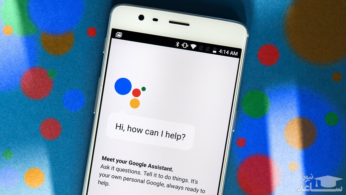 چگونه دستیار صوتی گوگل را به مک بیاوریم؟