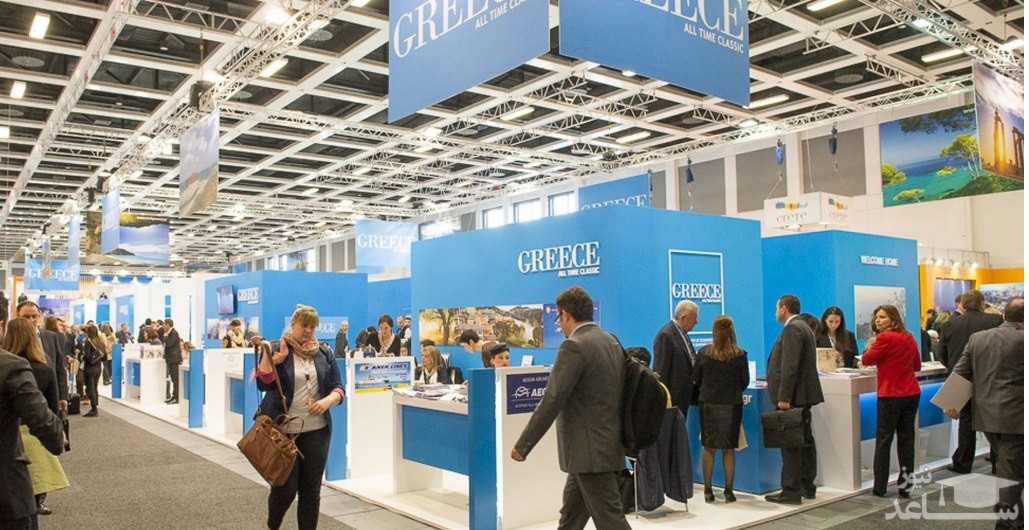 نمایشگاه گردشگری برلین | ITB Berlin