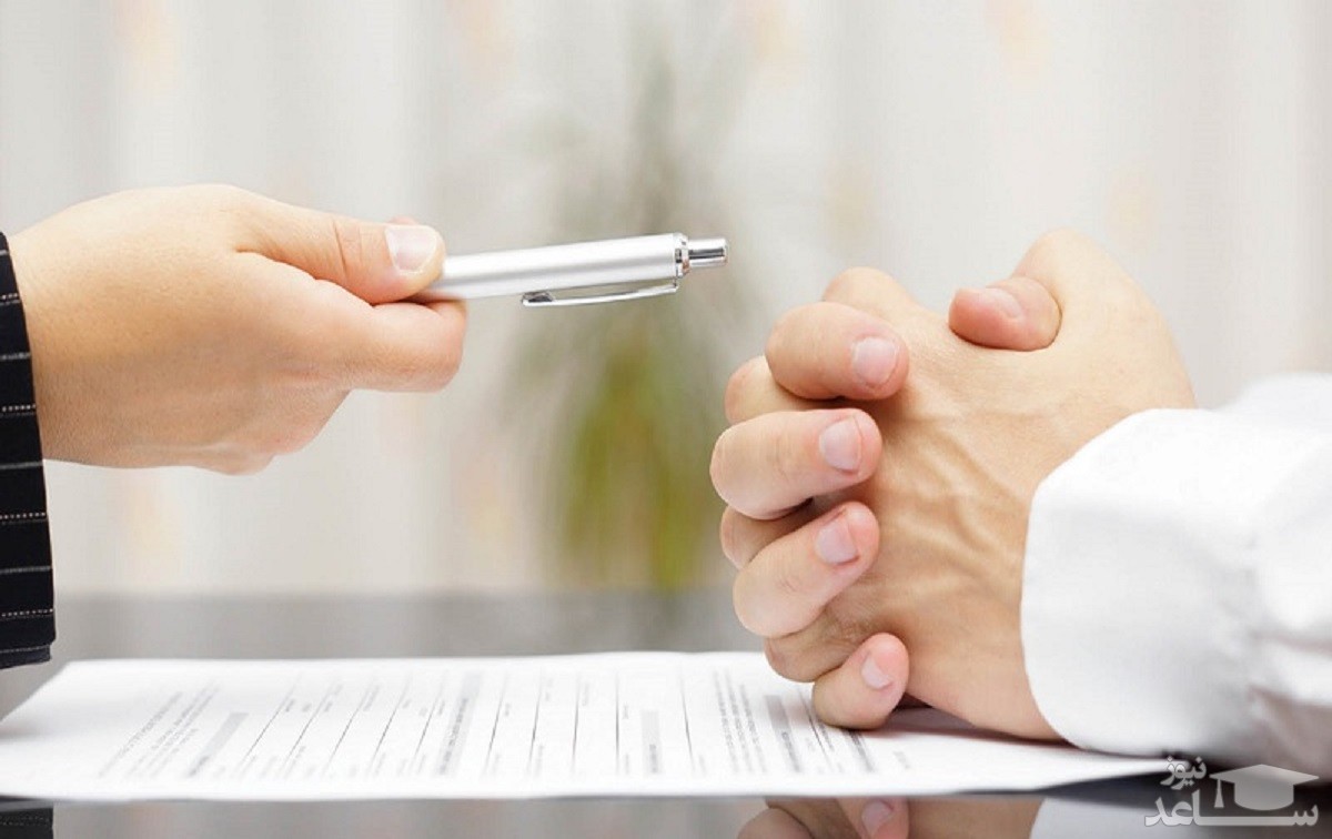 خیار فوری چیست؟