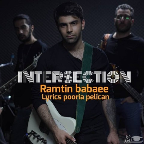 دانلود آهنگ چهارراه از رامتین بابایی