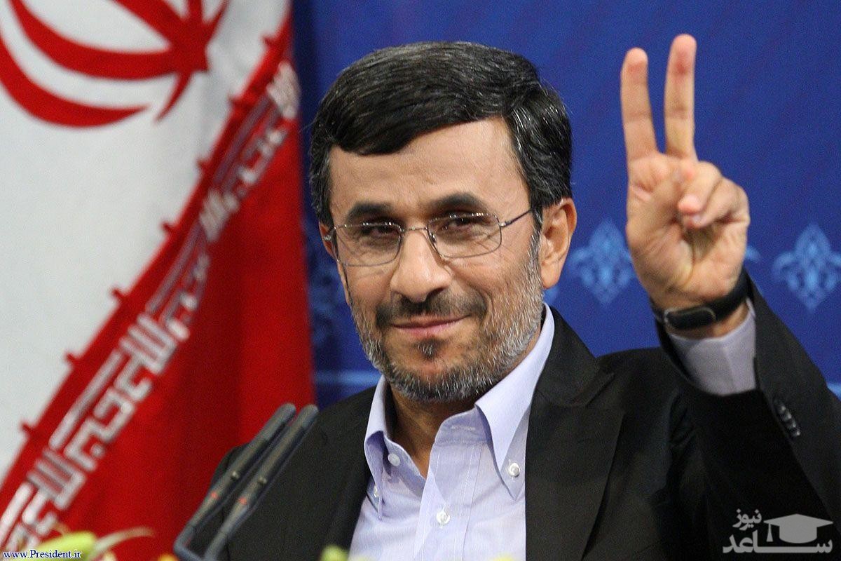 احمدی‌نژاد: اصلا به انتخابات ۱۴۰۰ فکر نمی‌کنم