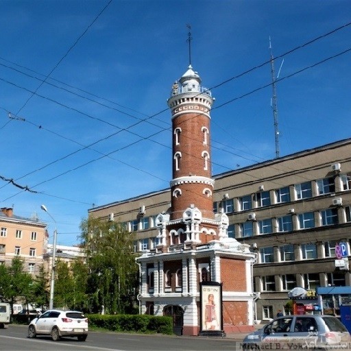 خیابان لنین