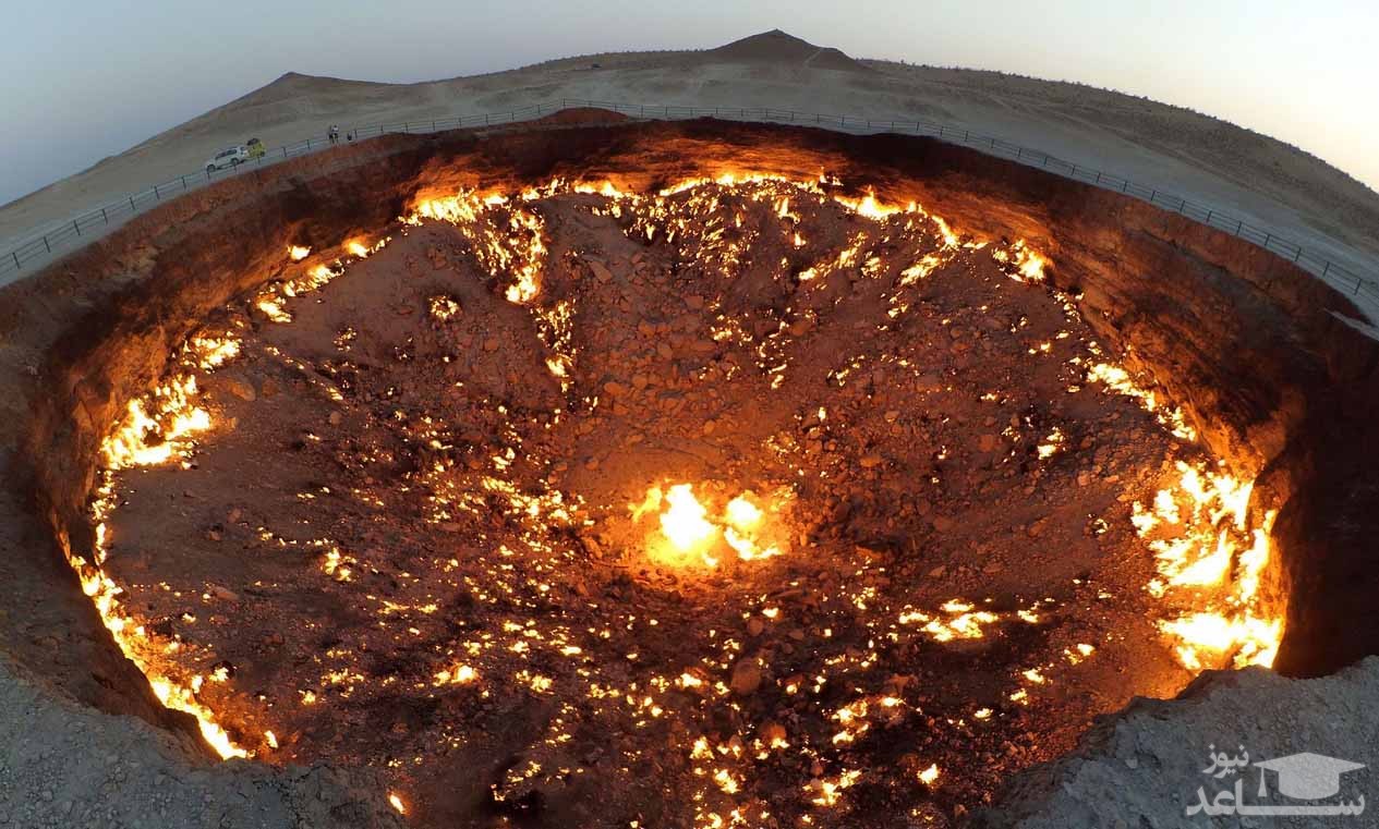 دروازه جهنم بسته می شود