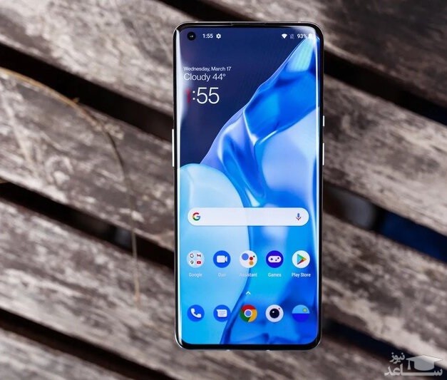 گوشی وان پلاس 9 پرو