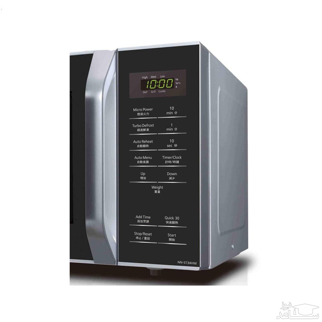 مایکروویو پاناسونیک مدل NN-ST34