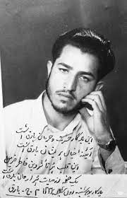 محمد حسن بارق