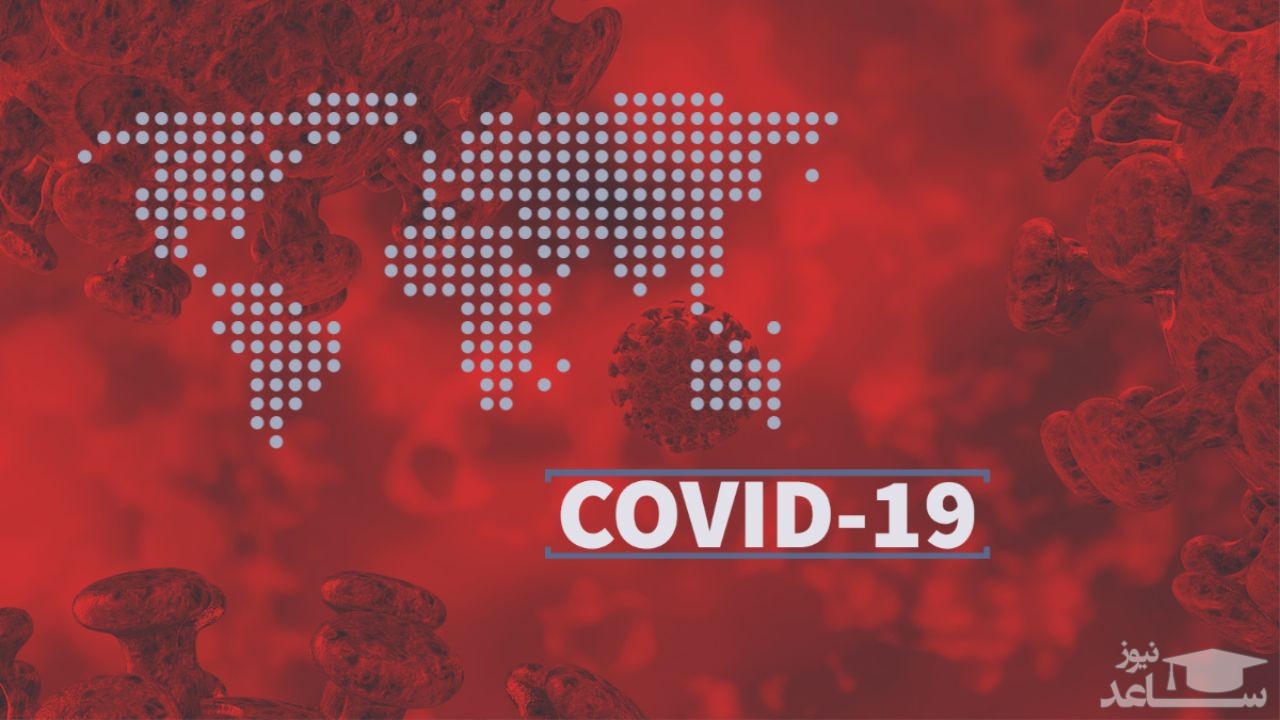 اپیدمی کرونا در سال ۲۰۲۱ چطور خواهد بود؟