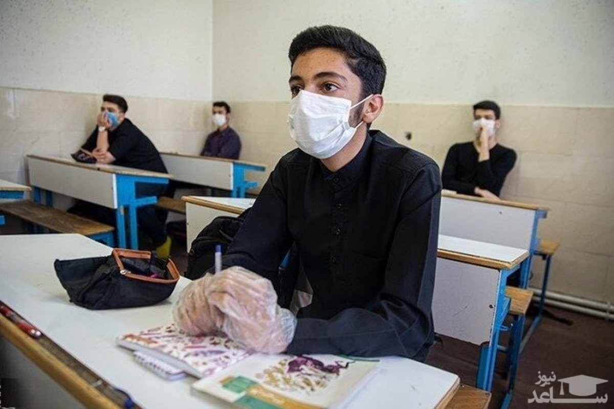 تصمیم‌گیری درباره نحوه بازگشایی بر عهده شورای مدارس/امتحانات دیماه، حضوری است